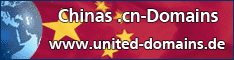 G�nstige China-Domains schnell und einfach registrieren.